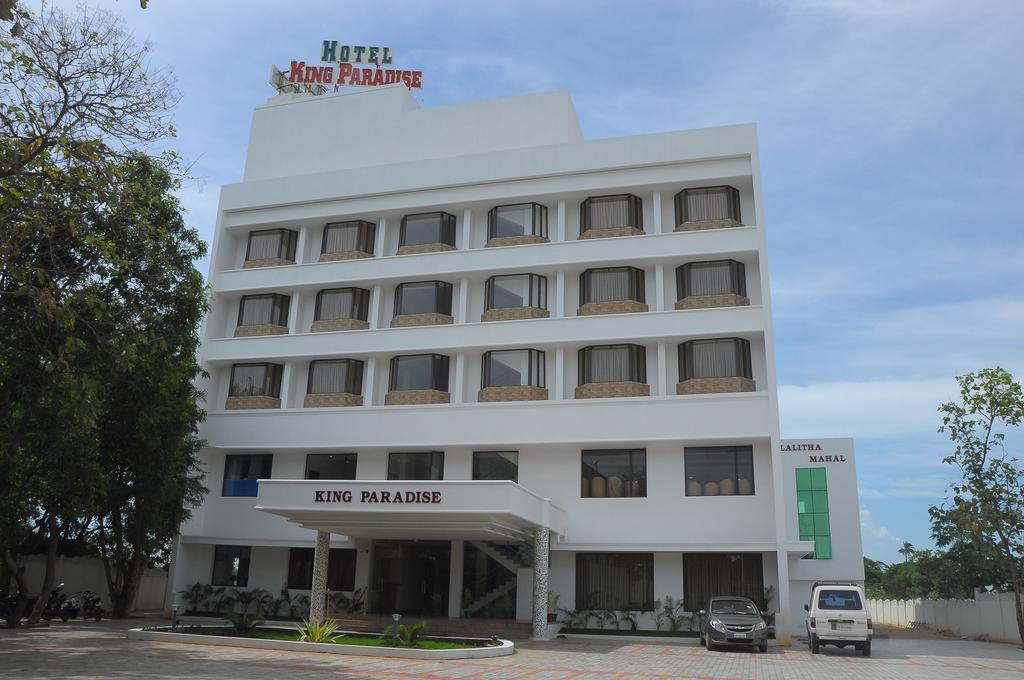 King Paradise Hotell Tiruchirappalli Exteriör bild