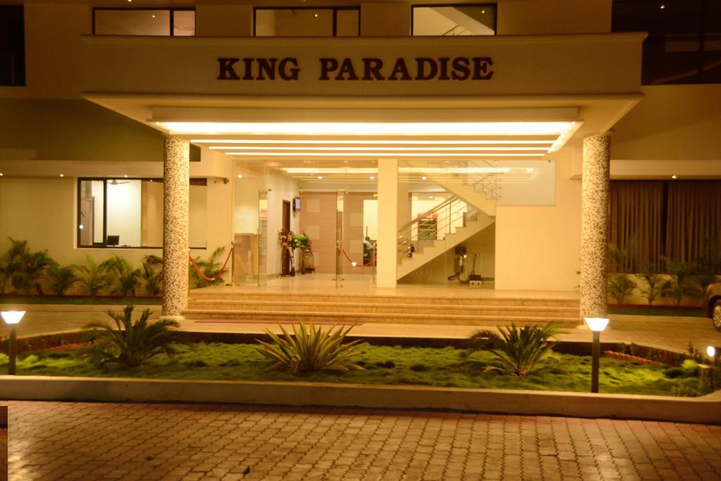 King Paradise Hotell Tiruchirappalli Exteriör bild