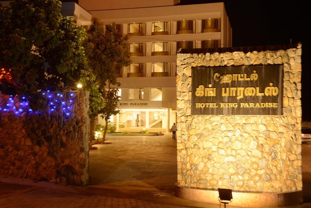 King Paradise Hotell Tiruchirappalli Exteriör bild