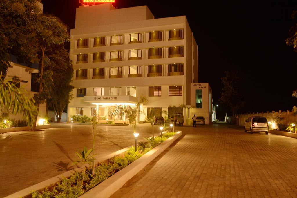 King Paradise Hotell Tiruchirappalli Exteriör bild