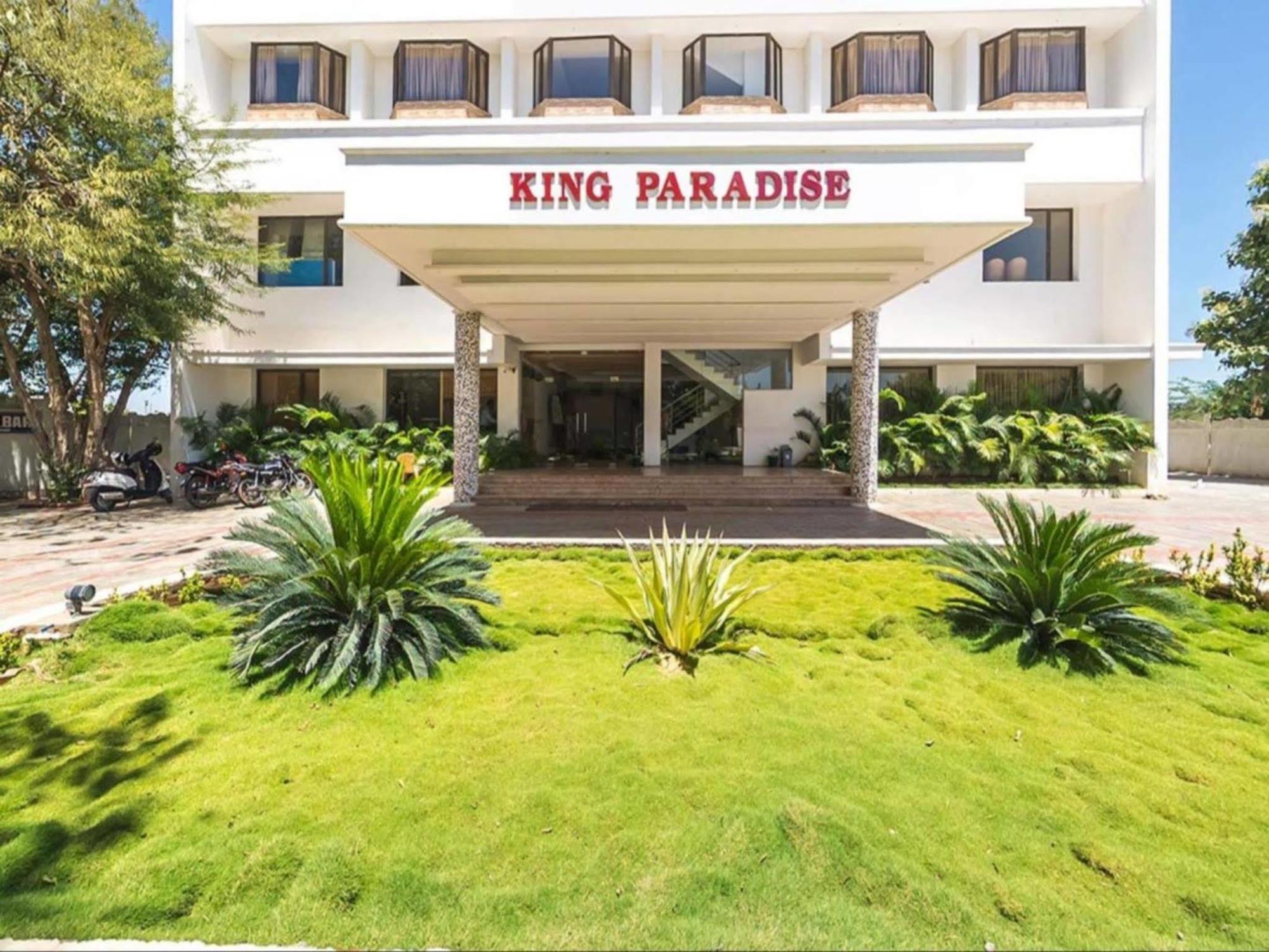 King Paradise Hotell Tiruchirappalli Exteriör bild